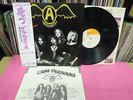 JAPAN AEROSMITH GET YOUR WINGS SOPN 127 CBS SONY OBI INSERT