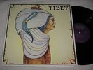 LP: Tibet - Same, Krautrock, ProgRock, 1,--