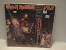 Iron Maiden Live +1, 12 Inch, EMI EMS 41001, Insert, Japan, EX