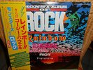 LP  MONSTERS OF ROCK  Scorpions , Riot , Rainbow , Saxon   Japan   w/OBI   MINT