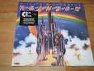 Rainbow (Deep Purple) Same 180g Vinyl LP UNGESPIELT