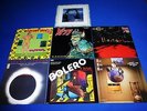 7 MAXI ITALO DISCO -  TARZAN BOY / BOLERO / RADIORAMA /SILENT CIRCLE / C.C.CATCH