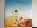 Marsupilami - Arena LP KRAUT PROG Reissue 1971 ITALY Record King Crimson Genesis