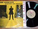 EXCELLENT Applause pressing Jazz LP HERBIE HANCOCK 