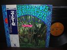 CCR Creedence Clearwater Revival Suzie Q Japan Early Press LP OBI INSERT DIF NM