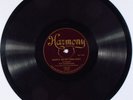 Hot Jazz 78 IRVING KAUFMAN w THE HARMONIANS Where's You Get Those... HARMONY 198