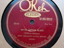 Rare Jazz 78-NEW ORLEANS LUCKY SEVEN(BIX) 