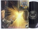 Running Wild Gates To Purgatory German Pressing LP Vinyl Record