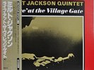 Milt Jackson Quintet 'Live' At The Village Gate Japan LP SMJ-6286 Insert Obi