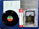 LED ZEPPELIN Four Symbols P10125 OBI LP EG5033