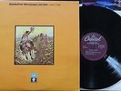 KLP20 - Quicksilver Messenger Service Happy Trails/Quicksilver - Italy 2LP SALE