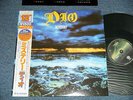 DIO Rainbow Japan 1984 NM 12