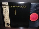 Dead Boys Steve Bator Lords of the New Church S/T Same Title Japan LP OBI NM