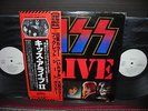 Kiss Alive II Japan Orig. PROMO 2LP OBI BOOKLET TATTOO WHITE LABELS NM/NM