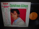 Elvis Presley Elvis’ Christmas Album Japan Rare LP WHITE OBI G/F DIF COVER