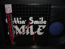 Queen Smile Gettin' Smile Japan Rare LP OBI INSERT