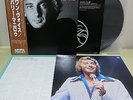 Free Shipping std. reg./Barry Manilow ONE VOICE/Japan 12