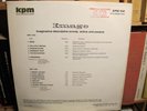 KPM 1141 Brian Bennett & various IMAGE Library 1974 - Funk, Jazz - Near MINT 