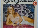 AJDA PEKKAN Regal Made in Turkey Turkish Pop Funk Cheesecake Cover LRZTX 715