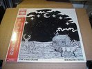 LP:  KIKAGAKU MOYO - House In The Tall Grass ACID MOTHERS TEMPLE with download