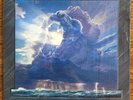Zion Cry Out LP Rare Private Xian AOR Female Vocals Melodic Hard Rock Metal 1987
