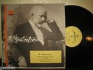 KONSTANTIN IVANOV Tchaikovsky Symphony No.4 ACCORD PRE-MELODIYA LP D-05914
