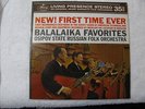 Near Mint  TAS LIST - VITALY GNUTOV / Balalaika Favorites Mercury SR 90310 RFR-4