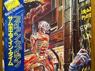 IRON MAIDEN SOMEWHERE IN TIME 1986 JAPAN LP RECORD MINT