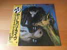 LP PUBLIC IMAGE LTD PARIS EN PRINTEMPS JAPAN OBI POSTER PIL