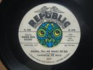 CARDELLA DE MILO Mama Tell Me What To Do HEAR  RARE NORTHERN SOUL POPCORN 45