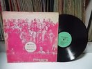BEATLES -Sgt. Pepper's Lonely Hearts Club Band CVR Best 64  70 KOREA LP Pink CVR