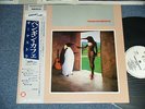 PENGUIN CAFE ORCHESTRA Japan 1981 NM LP+Obi PENGUIN CAFE ORCHESTRA