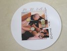 R.E.M. - LOSING MY RELIGION RARE 12