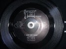 NORTHERN SOUL - THE FURYS - I LOST MY BABY - MACK IV 45RPM