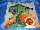 ORIGINAL SEALED EUROVISION 78 JOSÉ CID LP **VERY RARE** PORTUGUESE PORTUGAL