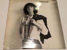 Patti Smith Horses. ORIGINAL Vinyl LP. U.K. Pressing.