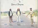 negus roots LP : VOICE OF PROGRESS-mini bus driver   (hear)  killer roots