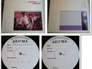 Duran Duran  ST 1 st Orig EX GREEK WHITE LABEL TEST PRESSING