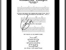 ERIC CLAPTON - ROCK GUITAR LEGEND - ORIGINAL HAND SIGNED AUTOGRAPH