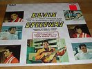 ELVIS - SPEEDWAY - SEALED - LSP-3989