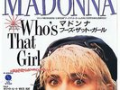 Madonna Who's that Girl / White Heat Japan 1987 Sire Promo P-2266