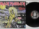 IRON MAIDEN KILLERS EMI EMS-91016 Japanese Pressing Vinyl LP