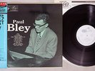 PAUL BLEY SAME EMARCY 195J-51 Japanese Pressing PROMO OBI MONO Vinyl LP