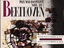 BEETHOVEN - MAKANOWITZKY - LEE - RARE LUMEN LP - VIOLON SONATAS - OP. 30 - NM