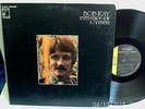 BOB RAY Initiation Of A Mystic ORIG 1969 TRIPPY FOLK PSYCH Lp SOUL CITY UNPLAYED