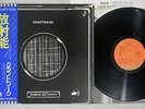 KRAFTWERK RADIO ACTIVITY CAPITOL ECS-80418 Japanese Pressing OBI Vinyl LP