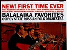 Balalaika Favorites LP Test Pressing SS