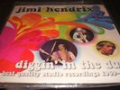 JIMI HENDRIX  Diggin' In The Dust    LP unplayed