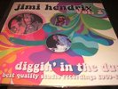 JIMI HENDRIX  Diggin' In The Dust  Vol 2  LP unplayed