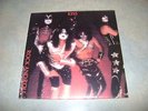 KISS rock and roll FACTORY SEALED 1985 BELGIUM IMPORT lp very rare must see nice